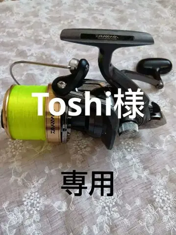 DAIWA CROSS CAST 4500 스피닝 릴