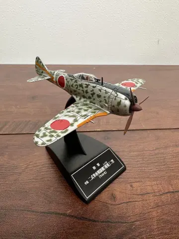 새상품급 나카지마 2식 단좌 전투기 쇼키 2형 Ki-44-II 모형