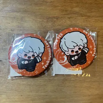 스트그라페스 갱 복권 C상 츠쿠요미 레오