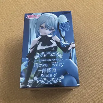 Flower Fairy 파랑장미 피규어
