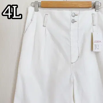 [hina style] 와이드 팬츠 4L