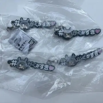 아이나나 메지루시 액세서리 해시태그 ver. 야오토메 가쿠 4점