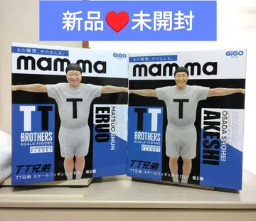 초콜릿 플래닛 mam-ma TT 형제 스케일 피규어 GiGO 한정판