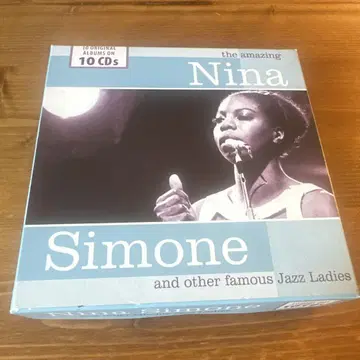 Amazing Nina Simone 니나 시몬 10장 세트 CD