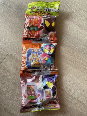 가면라이더 가브 신종 발견 ver.