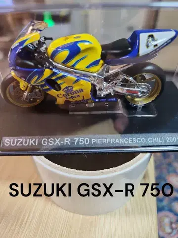 SUZUKI GSX-R 750 PierfrancescoChili 2000