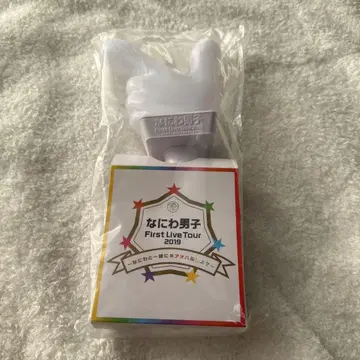나니와단시 응원봉