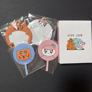 SEVENTEEN 봉봉이 뮤직 타이거 미니 피켓 키링 세트