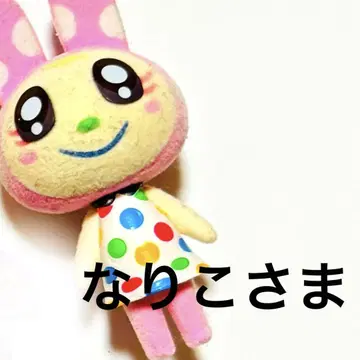 나리코 님의 페이지