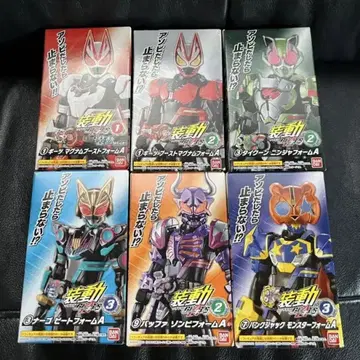 소도 기츠 가면라이더 기츠 타이쿤 나고 버퍼 펑크잭