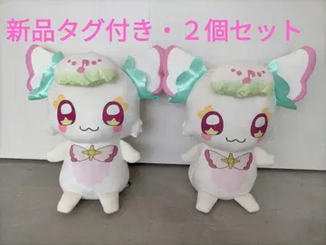 반다이 아주 큰 프리룬 봉제 인형 47cm 프리큐어 2세트