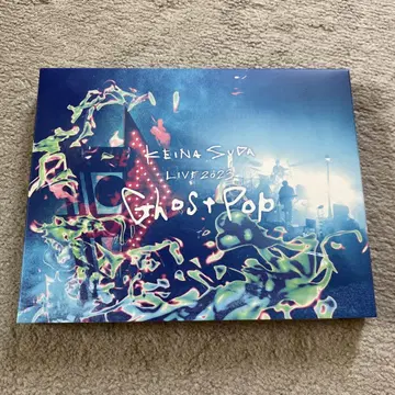스다 케이나기 LIVE 2023 Ghost Pop Blu-ray