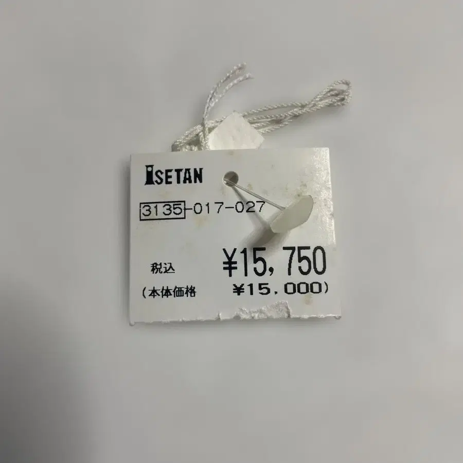 12번째 상품 이미지