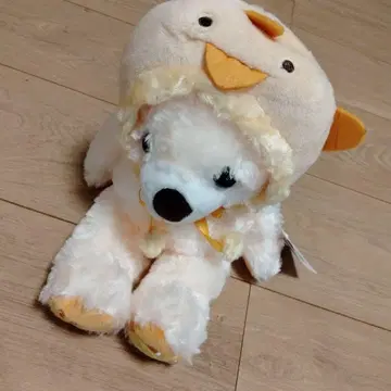 삐요린 지역 한정 베어 봉제 인형