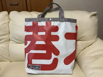 수도고 횡단막 토트백 루트토트