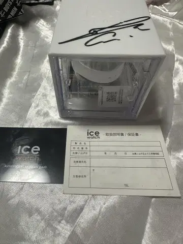 BOYSANDMEN 보야멘 icewatch 콜라보 요시하라 사인 포함