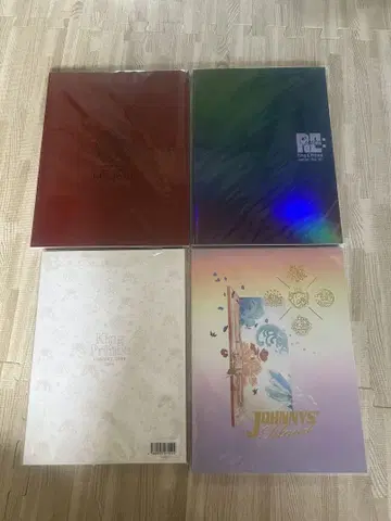King&Prince 팜플렛 1부 개봉 완료