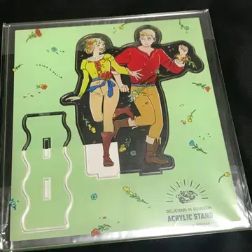 던전밥 미궁 탐색전 아크릴 스탠드 데이드림 아워 라이오스&파린