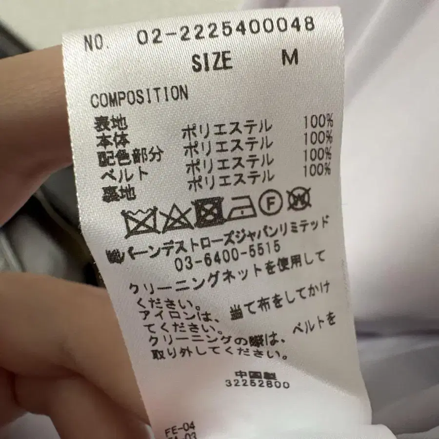 4번째 상품 이미지