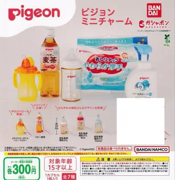 Pigeon 피죤 미니 참 5세트