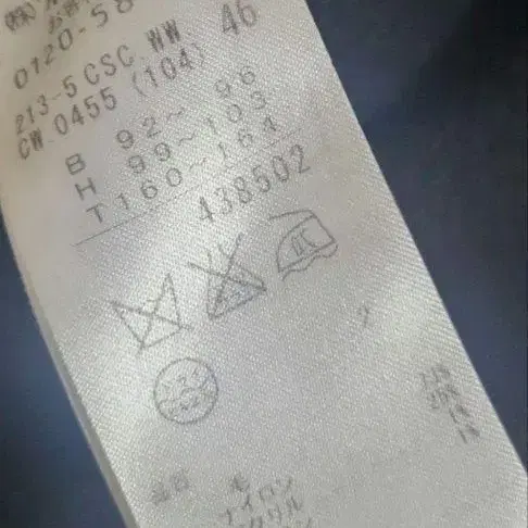12번째 상품 이미지