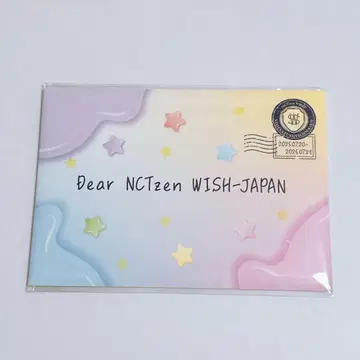 NCT WISH 팬미팅 입장 혜택