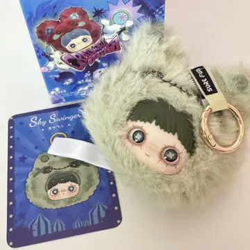 maymei CRAZY CIRCUS 메이메이 클레이지 서커스