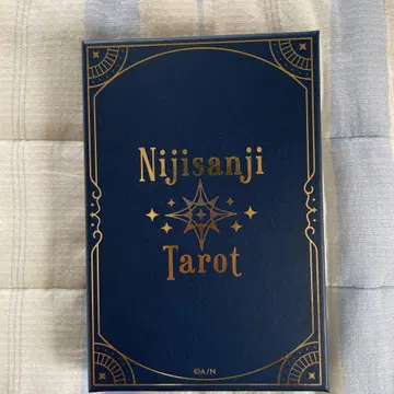 니지산지 타로 카드 Tarot