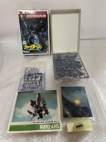 1/144 샤이탄