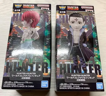 HUNTER x HUNTER 월드 컬렉터블 피규어 환영여단
