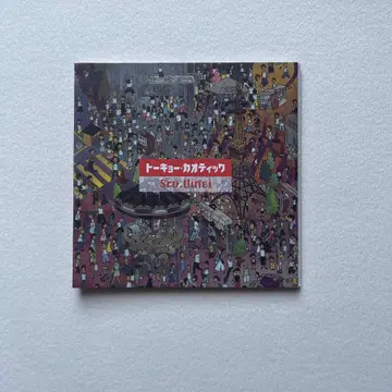 king gnu 도쿄 카오틱 Srv.Vinci