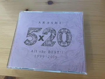 ARASHI 5x20 All the BEST!! 1999-2019