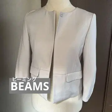 비밍 빔즈 노카라 자켓 입학 졸업식 오피스 캐주얼