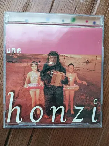 honzi one CD
