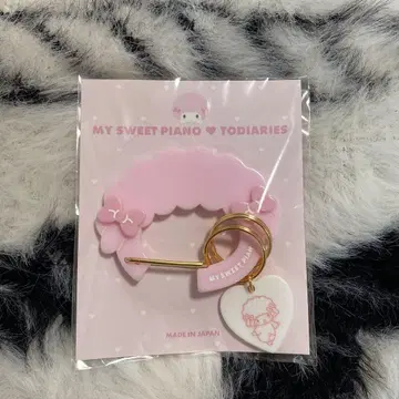 신주쿠 산리오 피아노 이세탄 TODIARIES 카라비너