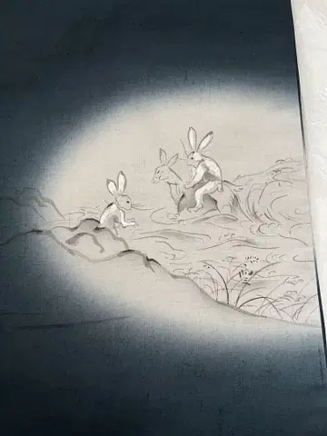 새상품급 쿠루리 유키츠무 조주기과 나고야 오비