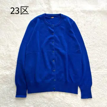 최근 23구 캐시미어 100% 니트 가디건 블루 23AW