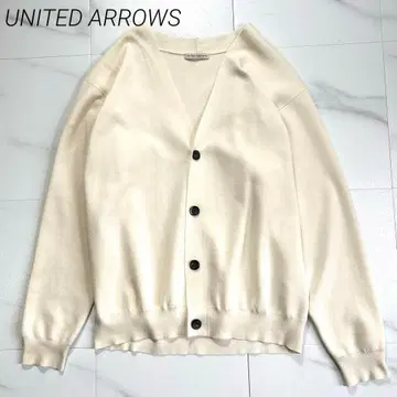 UNITED ARROWS 남성용 L 워셔블 밀라노 리브 가디건 긴팔