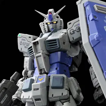 RG 1/144 G-3 건담 Ver.2.0