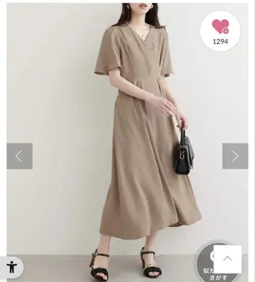 내추럴 꾸뛰르 aw 원피스 베이지