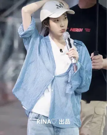 low classic 파랑 코튼 긴팔 셔츠 IU 착용 모델