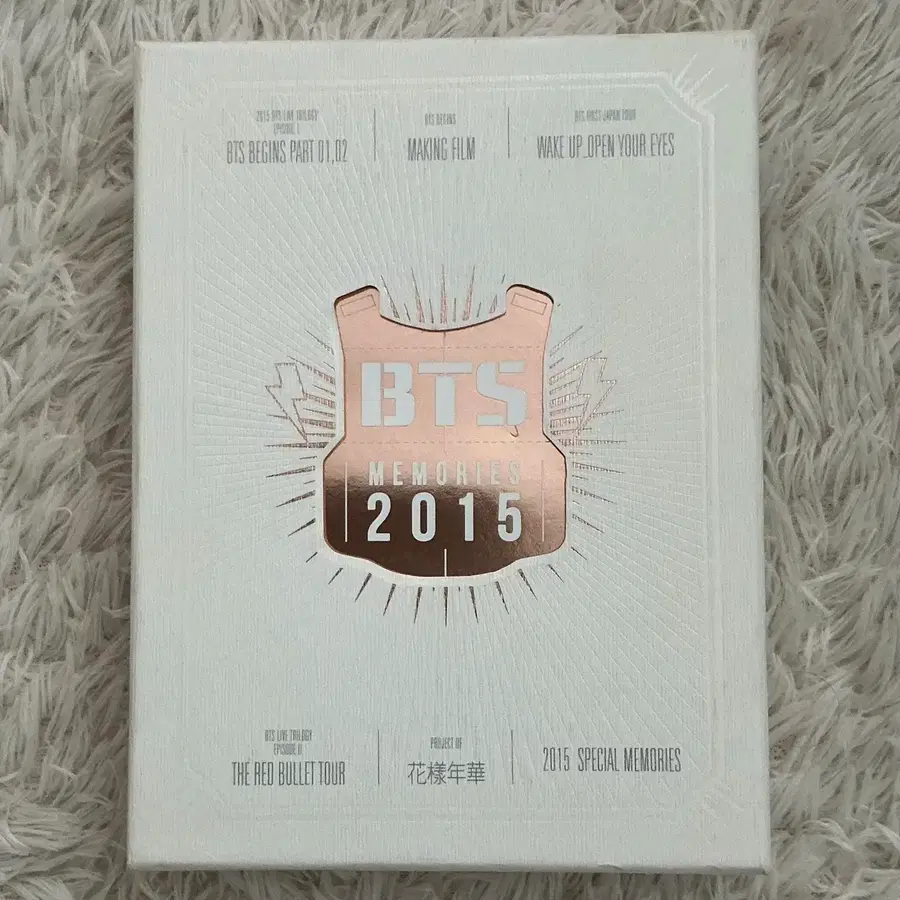 방탄소년단 BTS Memories 메모리즈 2015 DVD | Buy from Bunjang via