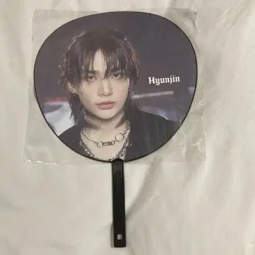 Hyunjin Stray Kids 현진 부채 스키즈 부채