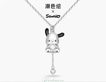 Sanrio Pochacco 목걸이 실버 925