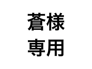 일상조 굿즈