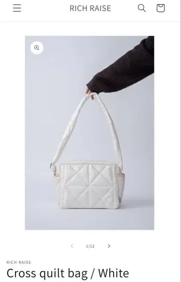 RICH RAISE 리치 레이즈 마더백 화이트