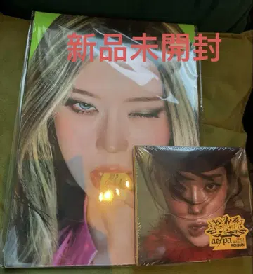 미개봉 새상품 RichMan ENERGY BURST ver. 윈터
