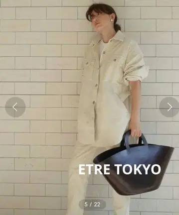 ETRE TOKYO 허리 벨트 커버올 벨트 누락