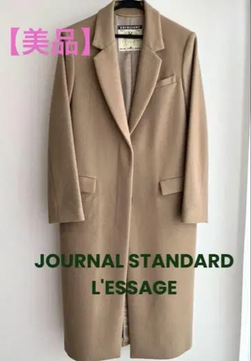 JOURNAL STANDARD L'ESSAGE 체스터 코트 카멜