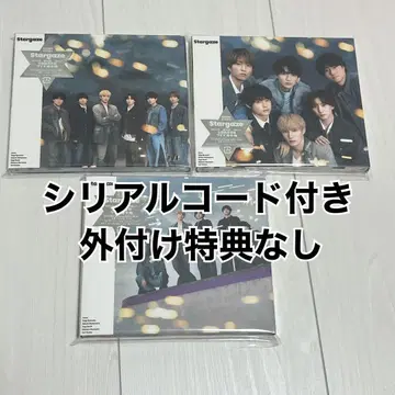 SixTONES/싱글/Stargaze 3형태 세트/재생 완료